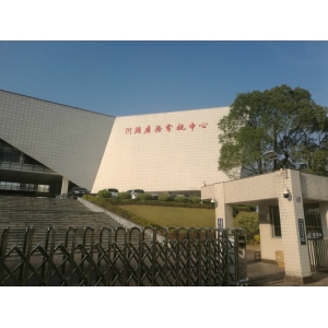 檢測(cè)案例