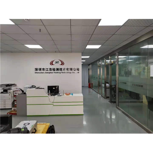 檢測(cè)儀器